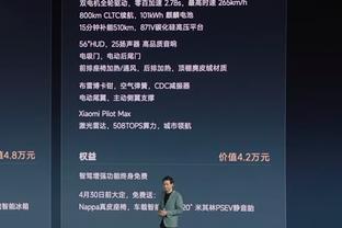 web taobao trung quốc Ảnh chụp màn hình 4